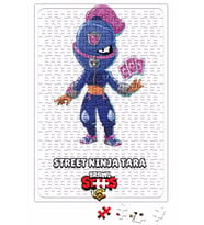 Brawl Stars Street Nınja Tara Puzzle 240 Parça Yapboz