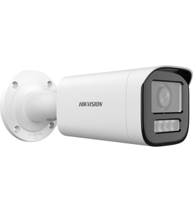 HIKVISION 6MP Bullet 2,7-13,5mm IP Kamera DS-2CD1663G2-LIZSU