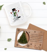 BK Gift Kişiye Özel Mutlu Yıllar Kupa Bardak ve Retro Ahşap Yılbaşı Tebrik Kartı Hediye Seti-2 (Sarı)