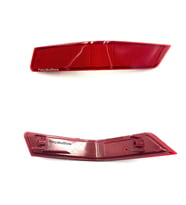 LEOPARTS Nissan Xtrail Arka Tampon Reflektörü Sol 2016-2019 26650-6FV0A
