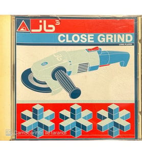 (Plak Değildir CD dir) CD Jb3 Close Grind CD (Karışık)