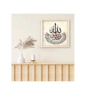 hcartcenter-Ahşap Çerçeveli Tablo-21