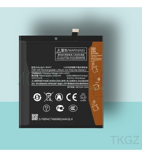 Tkgz - Xiaomi Mİ MİX - BM4C - Uyumlu Pil - Servis Sıfır