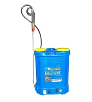 abm 16lt 130cm 5.5kg 12V 8Ah Sırt Tipi Akülü İlaçlama Makinesi