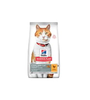 Hills Sterilised Kısırlaştırılmış Tavuklu Kedi Mamasi 3 Kg