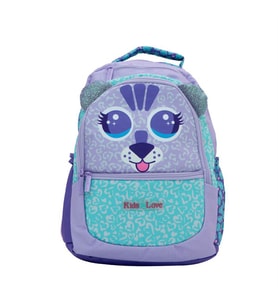 Kaukko Kids&Love Sırt Çantası Cute Face Tıger L5119