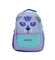 Kaukko Kids&Love Sırt Çantası Cute Face Tıger L5119