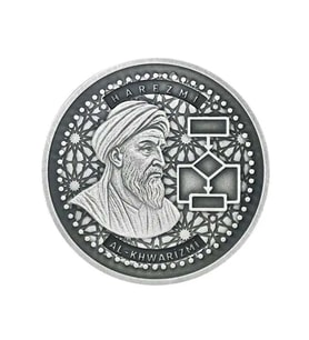 AgaKulche Harezmi Gümüş Sikke Coin