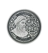 AgaKulche Harezmi Gümüş Sikke Coin