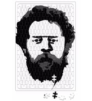 Lula Livre Puzzle 240 Parça Yapboz