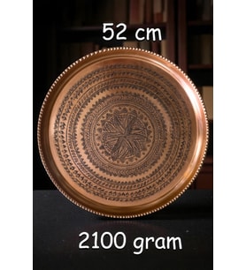52 cm El İşlemeli Otantik Desenli Kalın Urfa Bakır Tepsi - BAKIR-TPS450