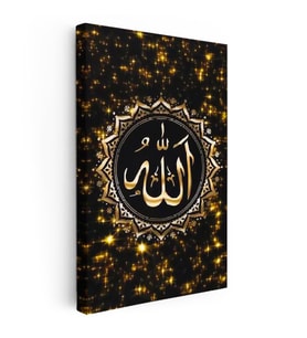 Dikey Kanvas Tablo Allah Lafzı Altın Rengi Yıldız Desenli Dini İslami Tablo Ev Ofis Duvar Dekoru