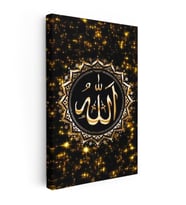 Dikey Kanvas Tablo Allah Lafzı Altın Rengi Yıldız Desenli Dini İslami Tablo Ev Ofis Duvar Dekoru