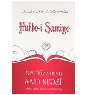 Hutbe-i Şamiye (cep Boy, Dipnot, Sözlük, Kronolojik Bilgi)