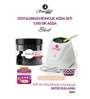 Preferans Erkeklere Özel Black Boncuk Ağda, Premium Erkek Ağda Seti 300 g.  Sir Ağda Makinası