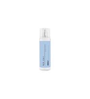 No:561 Body Mist 210 ml Erkek Vücut Spreyi