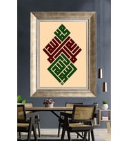 GÜMÜŞ ÇERÇEVELİ PASPARTULU TABLO C128
