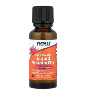 Extra Strength Liquid Vitamin D3 -1000 IU drop Helps Maintains Strong Bones 30 mL.
