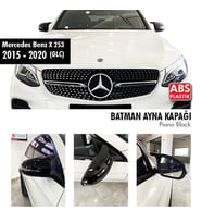 Mercedes Glc Yarasa Ayna Kapağı Piano Black Parlak Siyah