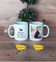 Arapça Öğretmeni Kupa Bardak Beyaz Fotoğraflı Öğretmenler Günü Hediyesi
