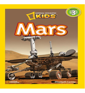 Kids - Mars
