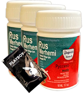 Valnut Milk & Walnut 3 Adet Rus Merhemi 50 ml Kadın Özel Bölge Tüy Dökücü + 1 Armağan Jel
