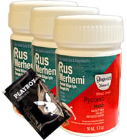 Valnut Milk & Walnut 3 Adet Rus Merhemi 50 ml Kadın Özel Bölge Tüy Dökücü + 1 Armağan Jel