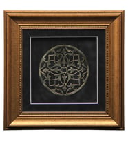 e38 EL İŞÇİLİĞİ PİRİNÇ TABLO 34*34 cm - 2609