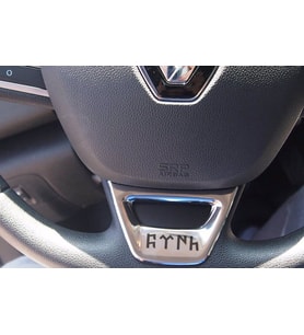 Renault Megane 4 TURK Direksiyon Kromu 2016 ve Üzeri P.Çelik