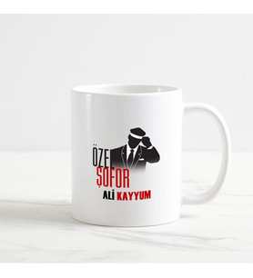 Özel Şoför Kupa Bardak (1. Tasarım) (Beyaz)