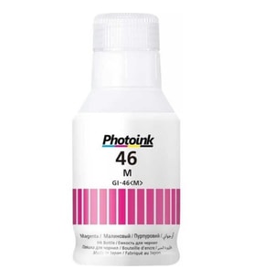 Photoink Canon GX7055 Kırmızı Mürekkep 135 ML GI-46