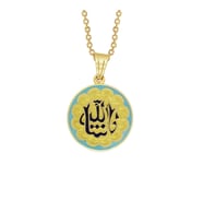 Altın Maşallah Dualı Kolye
