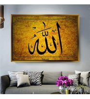 Altın Çerçeveli dekoratif tablo l449 (Gold)