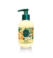 Eyüp Sabri Tuncer Hawaii Ananas Doğal Zeytinyağlı El ve Vücut Losyonu 280 ml
