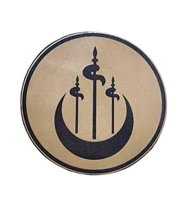 Alperen Ocakları Deri Peç - Arma - Leather PAtch (Bej)