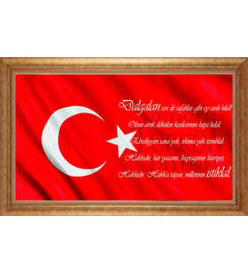 ALTIN ÇERÇEVELİ PASPARTULU TABLO CR1290