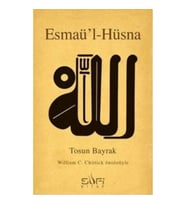 Esmaü’l-Hüsna