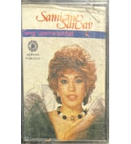 (Plak Değildir KASET tir) Samime Sanay Sevgi Üzerine Sohbet Kaset