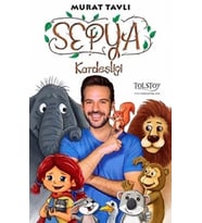 Sepya Kardeşliği