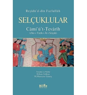 Selçuklular - Cami'ü't - Tevarih