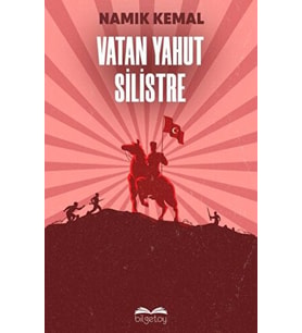 Vatan Yahut Silistre