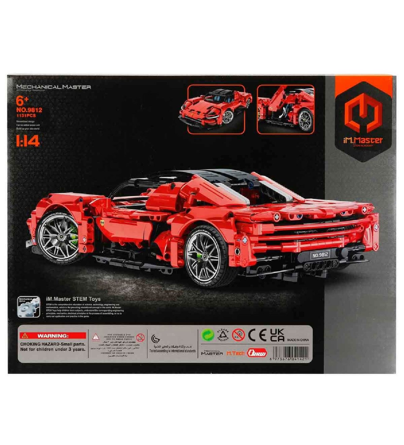 1:14 iM. Master Kırmızı Süper Araba Yaratıcı Yapım Seti 1131 Parça
