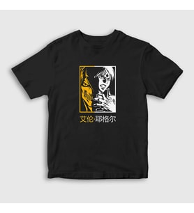 Presmono Unisex Çocuk Siyah Eren Yeager Anime Attack On Titan T-Shirt 357922tt