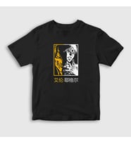 Presmono Unisex Çocuk Siyah Eren Yeager Anime Attack On Titan T-Shirt 357922tt