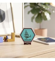 Şık Hat Yazısı ve Sübhânallah Detaylı Masaüstü Aksesuarı Çalışma Alanlarınıza Estetik Katan Modern Özel Tasarım Ürün 10x10 cm