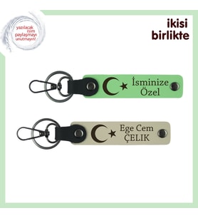 Yeni Atanan Memura Özel Hediye – Ay Yıldızlı İsimli 2’li Anahtarlık Seti, Fıstık Yeşil-Sütlü Kahve (Çok Renkli)