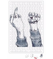 Fuuck You Puzzle 240 Parça Yapboz