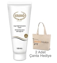 Ersağ Argan Yağlı Nemlendirici Losyon - 100 ML