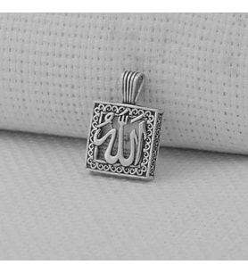 Allah Yazılı Kebir Dualı Cevşen 925 Ayar Gümüş Erkek Kolye