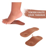Ark Takviyeli Çelik Taban Düz Taban İçe Basma Destekli Çelik Ayakkabı Tabanlığı (Kahverengi)
